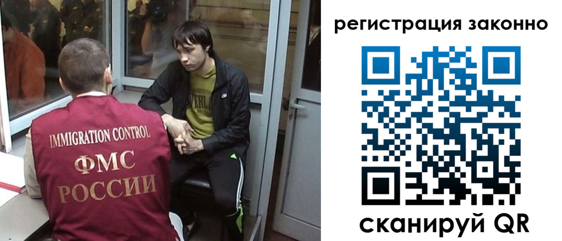 форма 3 в Красноярске